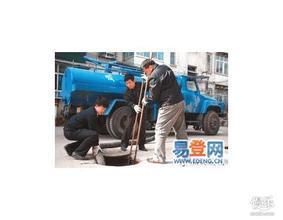 北京房山区阎村疏通管道010-63337812阎村高压清洗管道抽粪-周洁的图片-企博网职业博客