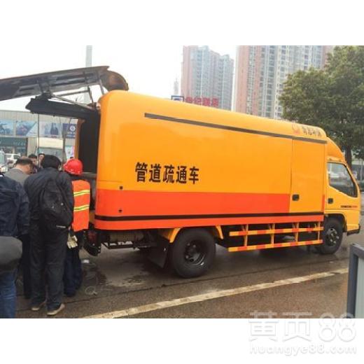 杭州湾产业集聚区管道疏通价格