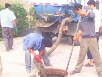 图 热 专业清理化粪池油池污水池 机械疏通厕所下水道 广州管道维修