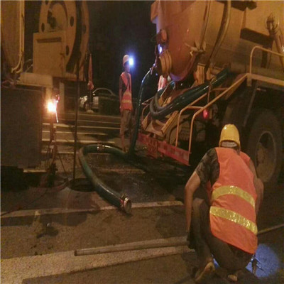 马连道清淤机构公司水泥管道139一1194一0595_北京市北卫安联合技术服务中心 - 商国互联网