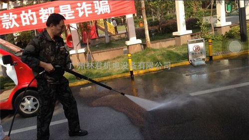 君道牌供应户外专用小广告汽油高压清洗机 b275汽油清洗机 街道清洗机 价格 谷瀑环保