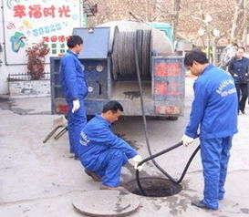 图 大兴瀛海管道清洗 抽污水抽粪池 管道安装 管道疏通 北京管道维修