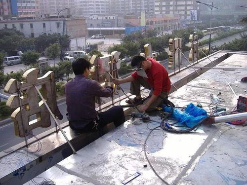 户外广告安装人员的退与进,你知道多少