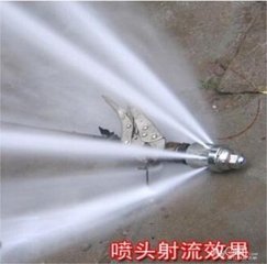 【鄞州下应街道马桶堵塞下水道疏通】_管道清洗,管道疏通,化粪池清理 ,管道改造安装