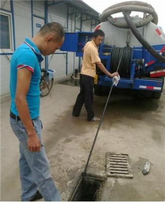 宿迁疏通管道多少钱