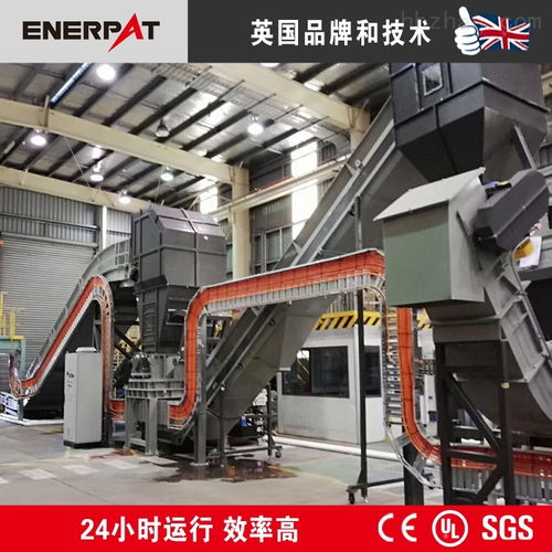 农膜回收清洗造粒再生设备大棚膜破碎清洗线