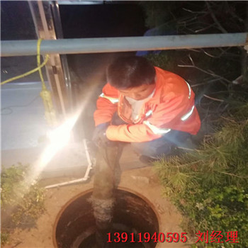 交道三街村孕妇房疏通路面管道