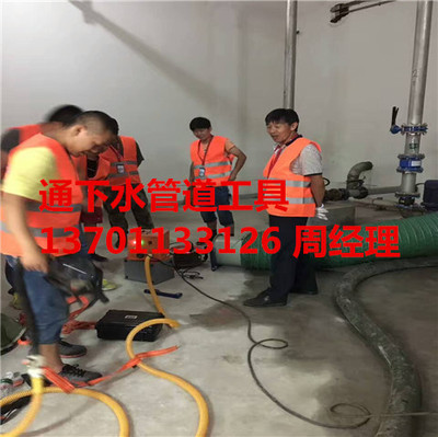 红桥丁字沽街更换货运公司污水管道137一0113一3126