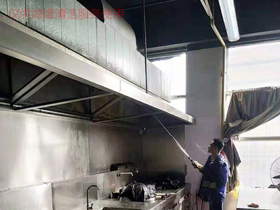 企石厕所管道安装要多久公司有哪些_鸿缘清洁服务