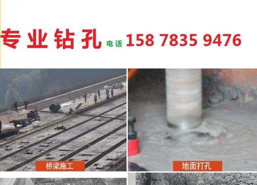 专业低价,疏通马桶,地漏,抽粪,高压清洗管道 ,改道,水电安装,钻孔 管道疏通 桂林分类信息 桂林二手市场