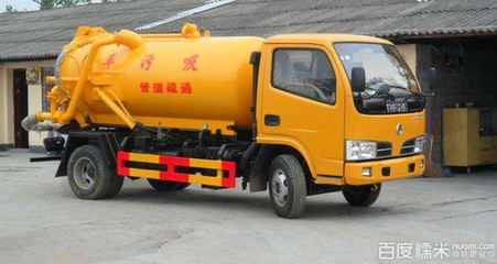 【万通清洁服务公司团购】_万通清洁服务疏通管道服务_糯米