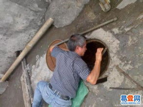 【百汇通公司-武昌解放路店管道疏通、低价改造上下水】-武昌 新河易登网