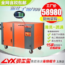 市政其他管道疏通价格 市政其他管道疏通批发 市政其他管道疏通厂家 