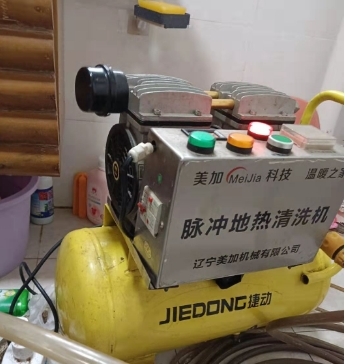 地区服务|东营水暖安装,舒适生活新标准