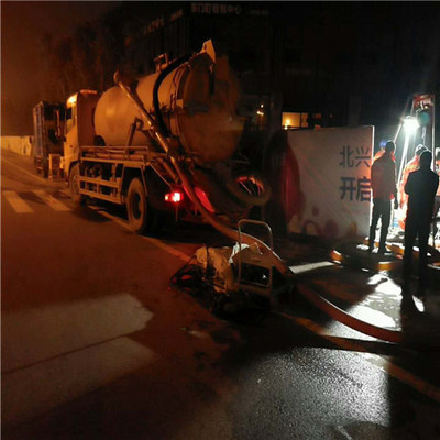 广渠门加装交管局管道139一1194一0595_北京市北卫安联合技术服务中心 - 商国互联网