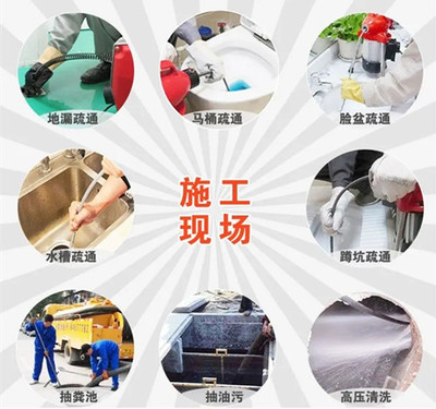 新乡通马桶服务电话_不通不收费