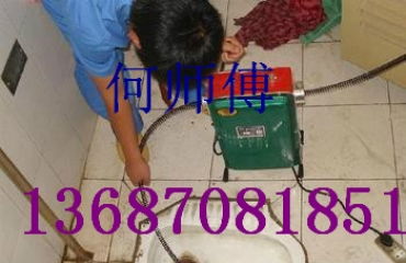 机械疏通管道打捞金项链戒指清洗清理化粪池