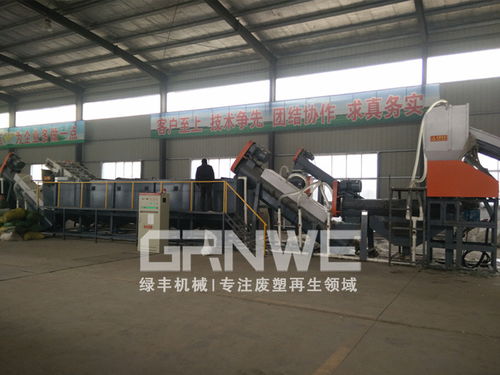 废旧pa渔网破碎清洗回收生产线塑料渔网回收加工设备