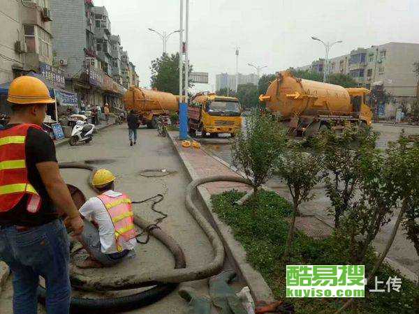 深圳莲花北村酷易搜