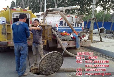 郑州污水管道清理疏通