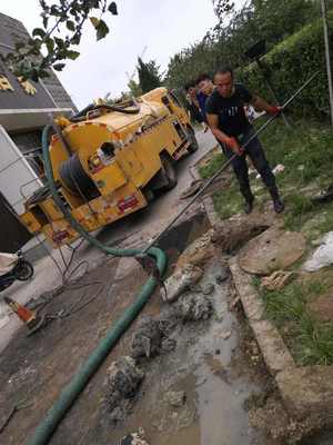 常熟专业管道疏通、化粪池清理、排污管道清洗、下水道疏通