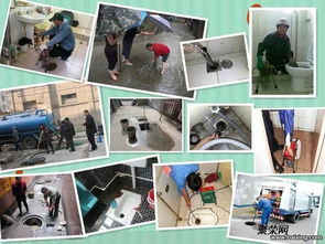 闵行区华中路附近卫生间疏通马桶下水道,管道清洗