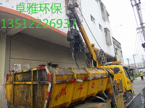 济宁大型管道清淤135专业12226937
