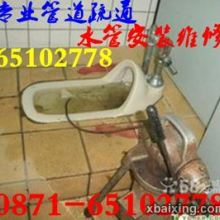 昆明下水道疏通化粪池清理清沟抽粪公司 供应产品