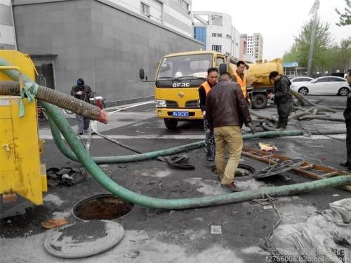 2021欢迎访问 房山附近化粪池清掏疏通马桶维修安装 北京鑫锐达