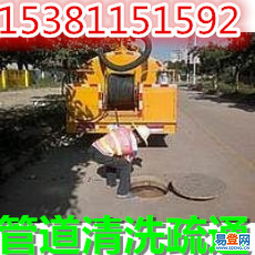 【衢州污水管道封堵检测,】-衢州易登网