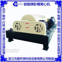 管道疏通清理泥浆快速处理机器厂家报价 管道疏浚治理快速处理烂淤泥机器设备