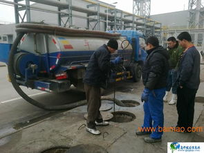 无锡新区环卫抽粪18115393536梅村抽粪吸污,无锡新区环卫抽粪18115393536梅村抽粪吸污生产厂家,无锡新区环卫抽粪18115393536梅村抽粪吸污价格