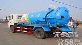 长安区专业疏通清洗管道疏通下水道通马桶维修安装疏通清理化粪池