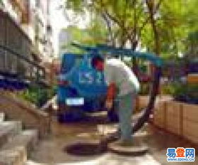 大学校园 山东科技大学 济南校区