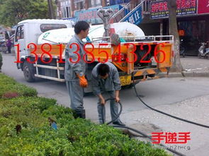 仙林疏通下水道仙林抽粪化粪池清理