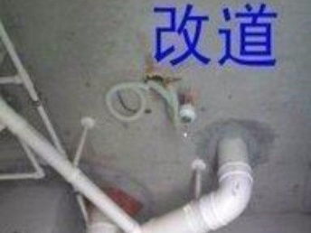 图 上海各种管道清洗疏通 安装 维修服务中心 上海家具维修