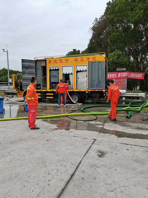 图 淮海中路化粪池清理 污水池清理 市政管道疏通公司 上海管道维修