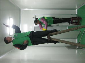 厦门家庭保洁,钟点工,外墙清洗,家电清洗,地毯清洗等找福德平