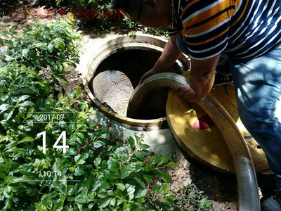 马桶安装、管道疏通与清洗全方位服务 鸿缘清洁的专业解决方案