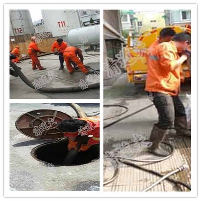 斗门镇正规管道清淤清洗公司 专业疏通，设备先进，保障畅通