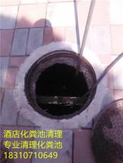 专业高效，守护您的管道畅通——北京惠民管道疏通清洗服务公司