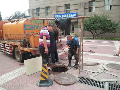 北京管道清通 保障城市血脉畅通的专业服务与技术应用